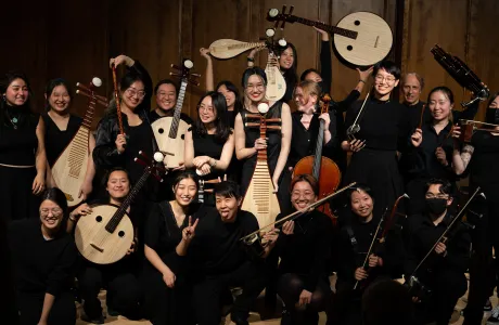 Chinese Music S23