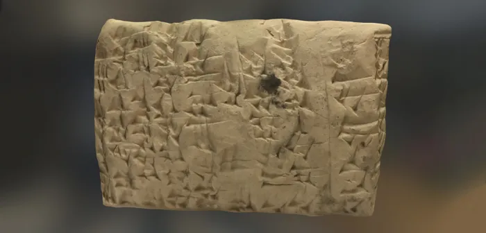A Cuneiform tablet from the Mortimer Rare Book Room