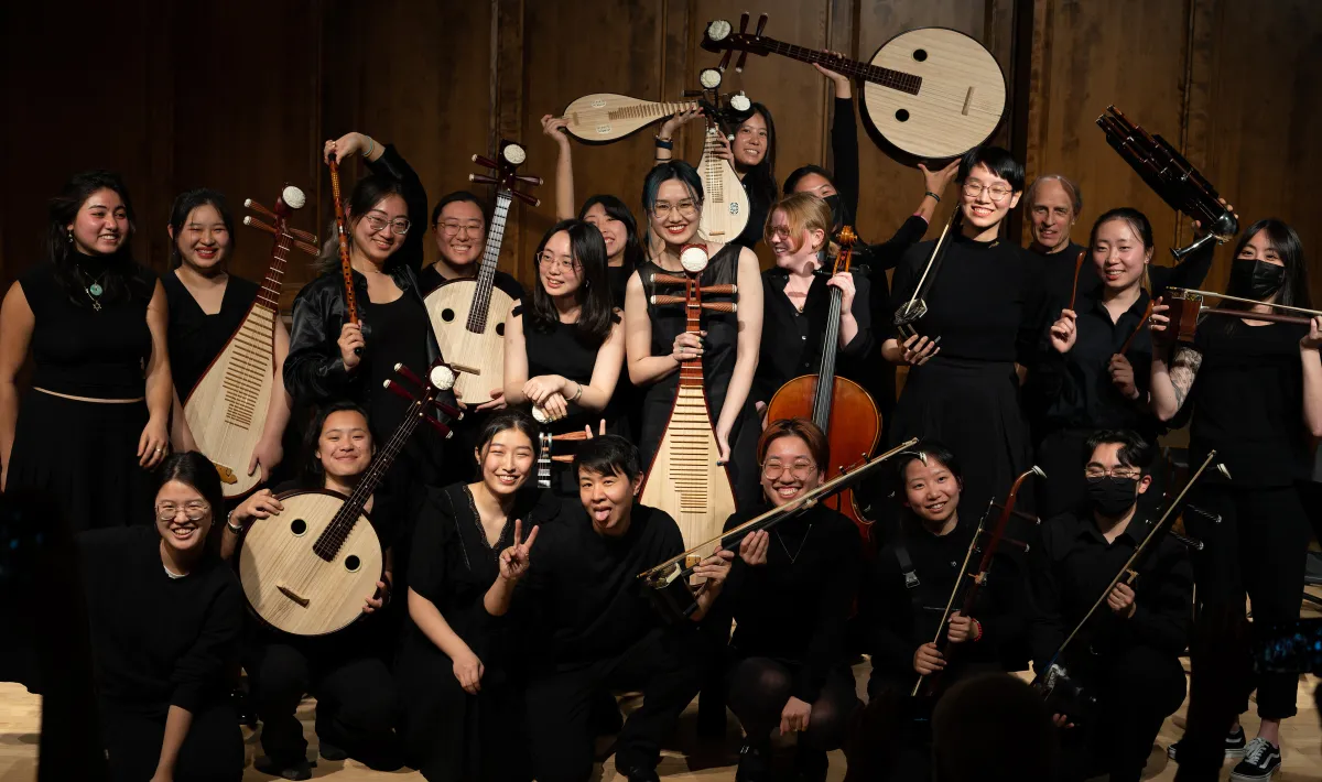Chinese Music S23